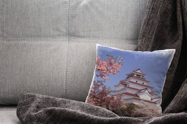 Paul Sinus Art Urban, rosa, blau, Kirschblüten, Japan, Castle Deko Kissen 40x40cm für Couch Sofa Lounge Zierkissen Osterangebot